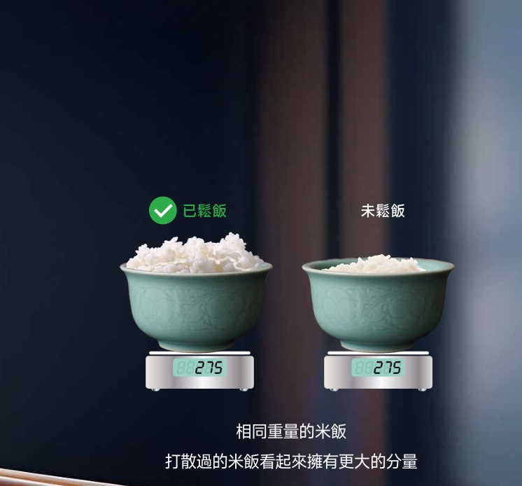 智能盛飯機,元嵩科技, 智能盛飯機,智能打飯機,商用打飯機
